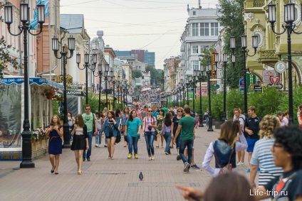 Benyomások a Nyizsnyij Novgorod - nem mozog