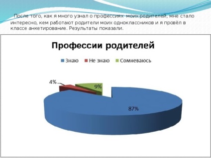 Minden szakma fontos, minden szakma van szükség (esszenciális) Minden szakma fontos, valamennyi szakma van szükség,