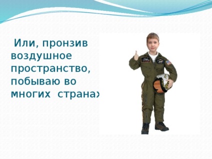 Minden szakma fontos, minden szakma van szükség (esszenciális) Minden szakma fontos, valamennyi szakma van szükség,