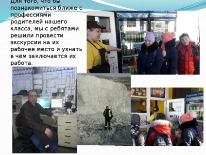 Minden szakma fontos, minden szakma van szükség (fontos szakma szakma) Minden szakma fontos, valamennyi szakma van szükség,