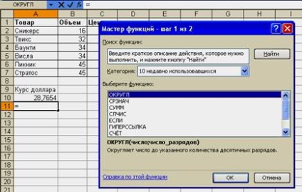 Bevitele és szerkesztése képletek Excel 2007