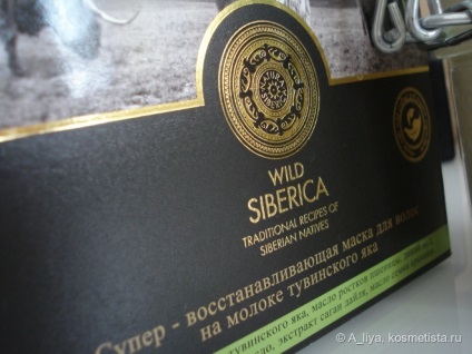 Wild sibirica - szuper - helyreállítása maszk haj Tuvan jak tej vélemények