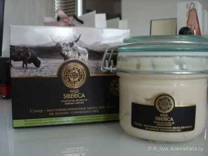 Wild sibirica - szuper - helyreállítása maszk haj Tuvan jak tej vélemények