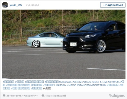 Hakosuka és más japán avtorugatelstva - Autokadabra (japán) Hakosuka és más japán avtorugatelstva - Autokadabra