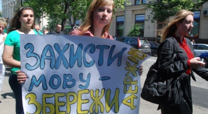 az ukrán nyelvtörvény-hez, és mi fog változni