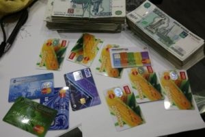 Bay pénz forog kockán, anélkül, hogy előre fizetés révén megbízható forrásból (a pénz) Bay pénz forog kockán, anélkül, hogy előre fizetés révén megbízható forrásból
