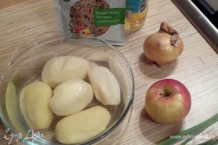 Sült krumpli alma Tosi Kislitsina 👌 recept fotókkal lépésről lépésre, eszünk otthoni főzés