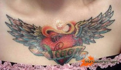 Jelentés tetoválás szív (13 fotó tetoválás)