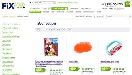 10 üzleti csapkod liláról tehén (szarvasmarha) 10 üzleti csapkod liláról tehenek