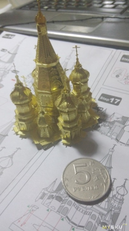 3D-s puzzle, St. Vasiliya Blazhennogo (puzzle) 3D-s puzzle, St. Vasiliya Blazhennogo