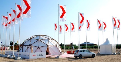 Kiadó sátrak és pavilonok (alap szelvény) Bérleti csarnokok és sátrak