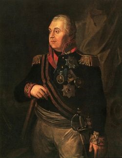 Közgyűlés gyermekek írók (Emperor Alexander Pavlovich) Közgyűlés gyermekek írók