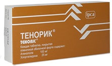 ATP-HOSSZÚ - Vélemények az ATP-HOSSZÚ (div & gt; uk-panel adatai-uk-rács-árrés & gt;) ATP-LONG - Vélemények ATP-LONG