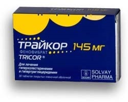 ATP-LONG - Vélemények ATP-Long (szív munkája) ATP-LONG - Vélemények ATP-LONG