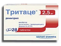 ATP-LONG - Vélemények ATP-Long (szív munkája) ATP-LONG - Vélemények ATP-LONG