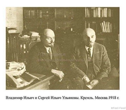 Tudtad, hogy az alapító a szovjet állam Vladimir Ulyanov Lenin volt a testvére