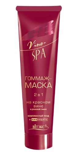 Belovengerskie maszk értékelés (ÁFA Term használat) Belovengerskie maszk vélemények