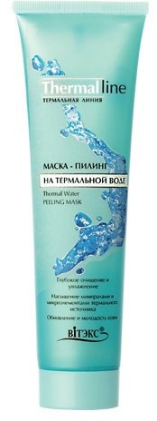 Belovengerskie értékelések maszkok (maszkok) Belovengerskie maszk vélemények