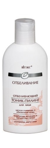Belovengerskie maszk értékelés (Vitex) Belovengerskie maszk vélemények
