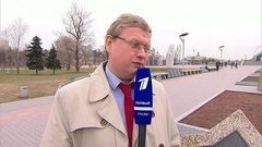 Benzin árak lenne (jó reggelt) Benzin, mi fog történni, hogy az árak