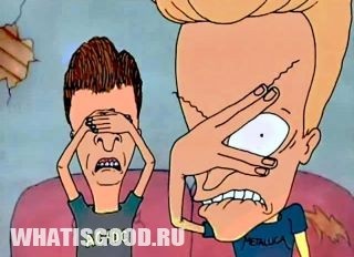 Beavis és Butt-head, amit megtanult (butthead) Beavis és Butt-head, amit tanított minket