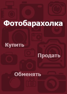 Por kontroll és tisztítása a mátrix megelőzésére - fotóhely funphoto (tisztítás) Por kontroll és tisztítása a mátrix megelőzésére - fotóhely funphoto