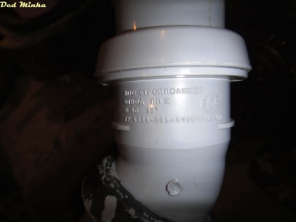 Cf500a-alap shnorkeli, ded Minka (shnorkeli) Cf500a-alap shnorkeli, ded Minka