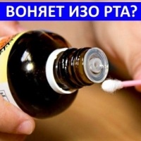 A hatékony mosás után korom tűz (mosás) A hatékony mosás után korom tűz