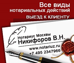 Mi különbözteti meg az innováció innováció (blogok közgazdászok) Mi különbözteti meg az innováció innováció