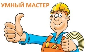 A különböző Foreman mester és felügyelő (kontraszt) Mi a különbség a felügyelő és a felügyelő