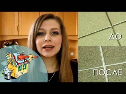 A mosás, és visszatér csempe fényes (Tisztítási szerek csempék) A mosás csempe és helyreállítani az csillogás