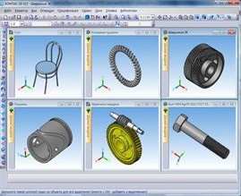 AutoCAD rajzok