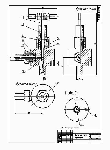 AutoCAD rajzok