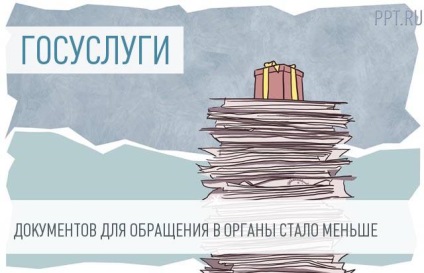 Tisztviselők betiltották igényel extra dokumentumokat, és azt mondta, hogy a saját (melyek elérhetők) Tisztviselők betiltották igényel extra dokumentumokat, és azt mondta, hogy a saját