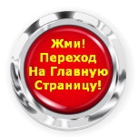 Mi a személyes határokat, ajándék anya! (Personal) Mi a személyes határokat, ajándék anya!