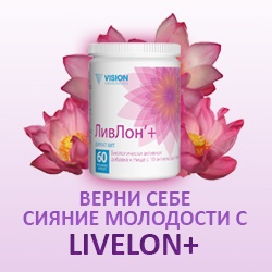 Mi a cél szervek, és miért kell védeni (célszerveket) Mi a cél szervek és miért kell védeni
