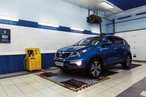 Diagnosztikai Központ a déli (ellenőrzése fékező erők) Diagnosztikai Központ a Dél-