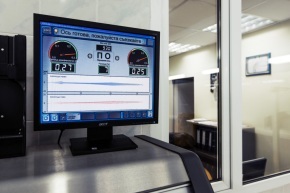 Diagnosztikai Központ a déli (városközpont) Diagnosztikai Központ a Dél-