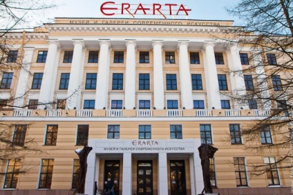 Erarta - Kortárs Művészeti Múzeum, Szentpéterváron a leningrádi régióban Múzeum Központ