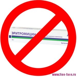 Erythromycin kenőcs akne alkalmazás vélemények