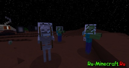 Galacticraft - galaktikraft, hely útmutatók (útmutatók) Galacticraft - galaktikraft, Hyde tér