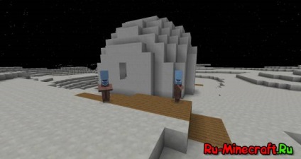 Galacticraft - galaktikraft, útmutatók a kozmosz (Cosmos) Galacticraft - galaktikraft, Hyde tér