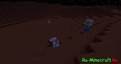 Galacticraft - galaktikraft, útmutatók a kozmosz (Cosmos) Galacticraft - galaktikraft, Hyde tér