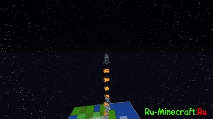 Galacticraft - galaktikraft, útmutatók a kozmosz (Cosmos) Galacticraft - galaktikraft, Hyde tér