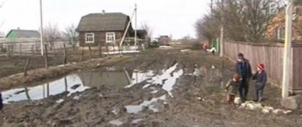 Város vagy falu, jobb (falu) Város vagy falu, jobb