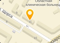 Városi Kórház a Tyumen régió - címek, háttér-információk, vélemények a könyvtárban