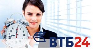 VTB24 Hotline ingyenesen hívható telefonszám és egyéb kapcsolatok