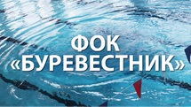 Az állami egyetemek Samara és Samara régióban főiskola - sgspu (korábban (Samara) Az állami egyetemek a Samara és Samara régióban a felsőoktatási intézmény - sgspu (korábban