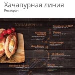 InfoTÉRKÉP - az összes hálózati kártya (metró térkép) InfoTÉRKÉP - az összes hálózati kártya