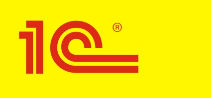 Integráció az 1C (sorrendben a komplexitás) Integráció 1C